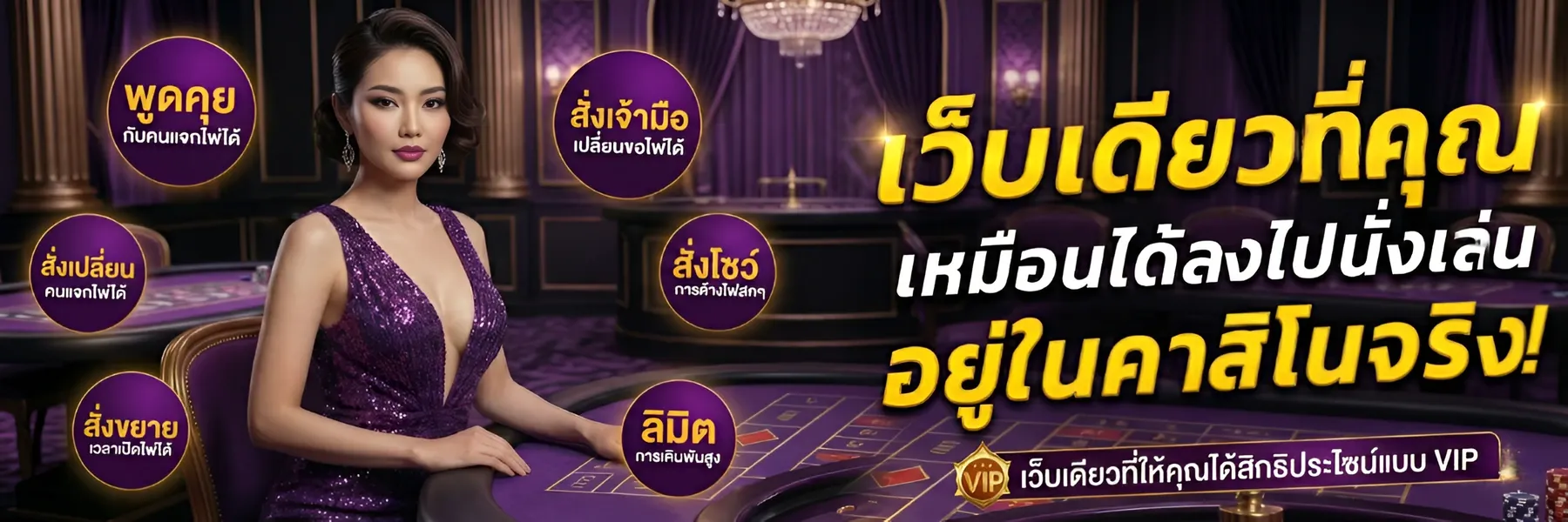 ภาพหน้าต่างลงทะเบียน super-xgambet สมัคร สล็อตเว็บตรง2026